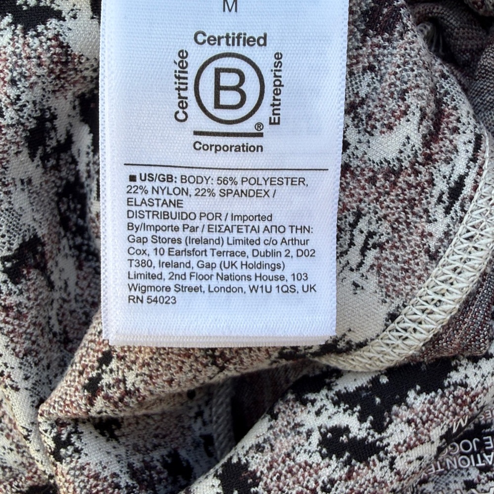 Athleta | Salutation Textured Jogger Pant size Medium - Picture 8 of 9